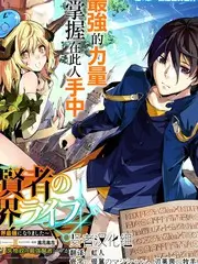 uu影视 今晚开饭吧 更新至第9期